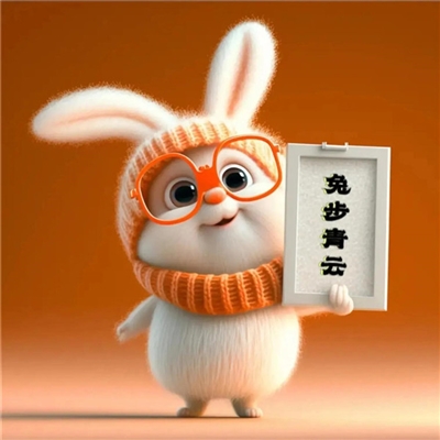 2023年最萌微信头像(精选22张)