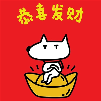 2023年最火的风水微信头像(精选24张)