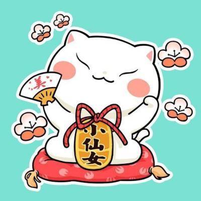 2023年最火的风水微信头像(精选24张)