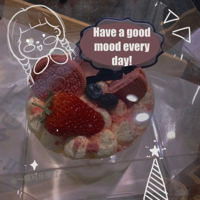 2023最火的带字的头像(精选14张)