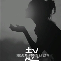 2023最火的赵姓头像(精选14张)