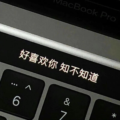 2023最火动态背景图片头像(24张)