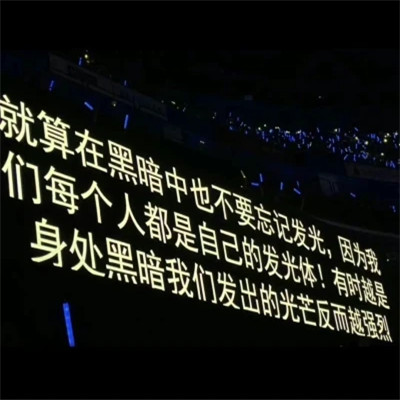 2023最火动态背景图片头像(24张)