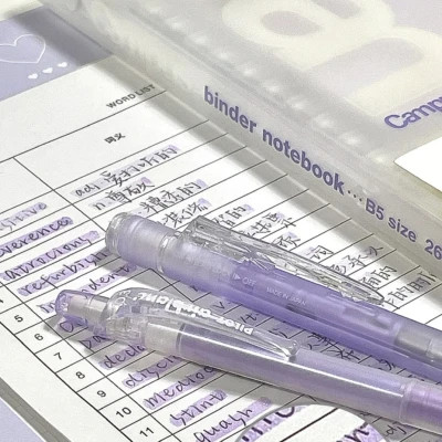 2023最火动态背景图片头像(24张)