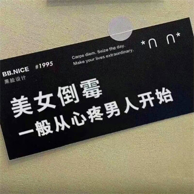 2023最火动态背景图片头像(24张)