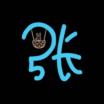 2023年最红的张姓头像(精选15张)