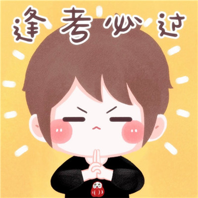 2023最火的暴富头像(精选24张)