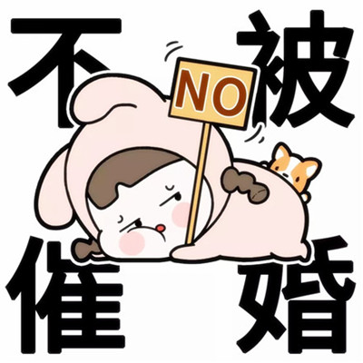 2023最火的暴富头像(精选24张)