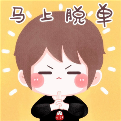 2023最火的暴富头像(精选24张)