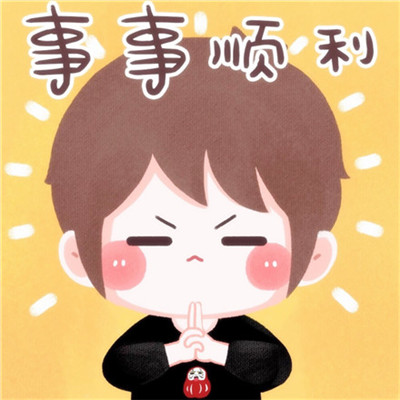 2023最火的暴富头像(精选24张)