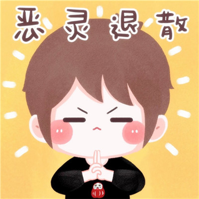 2023最火的暴富头像(精选24张)