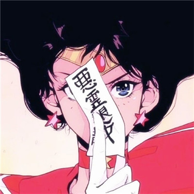 2023最火的暴富头像(精选24张)