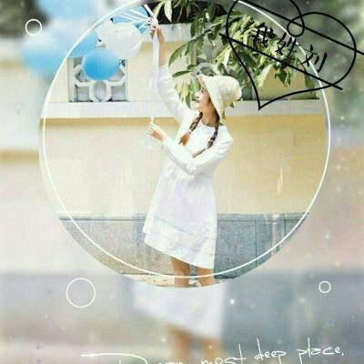 2023刘姓抖音最红头像(14张)