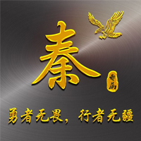 2023最火好看秦姓头像(14张)