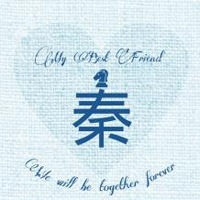 2023最火好看秦姓头像(14张)