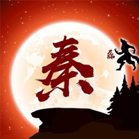 2023最火好看秦姓头像(14张)