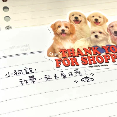 2023用的最火的头像(精选29张)