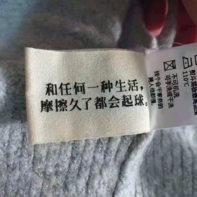 2023用的最火的头像(精选29张)