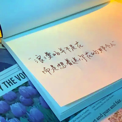 2023用的最火的头像(精选29张)