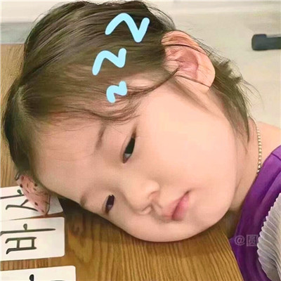 萌娃2023最火情侣头像(精选28张)