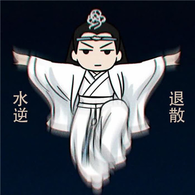 2023年最幸运的头像(22张)