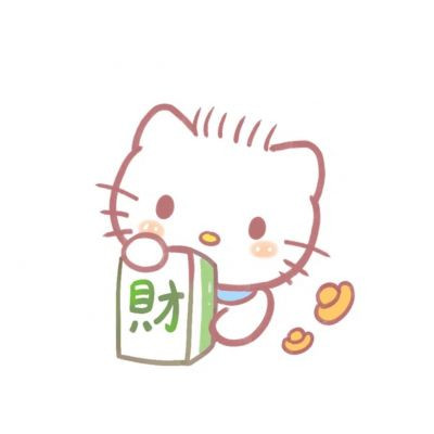 2023年最幸运的头像(22张)