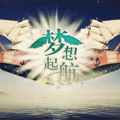 2023最励志微信头像(20张)