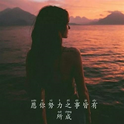 2023最励志微信头像(20张)