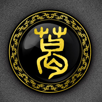 2023最红葛姓头像(精选12张)