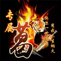 2023最红葛姓头像(精选12张)