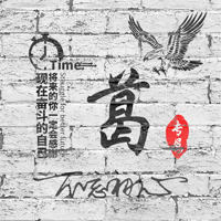 2023最红葛姓头像(精选12张)