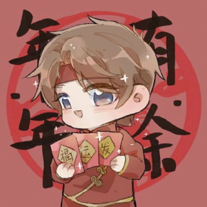 王者专属2023最火头像(精选24张)