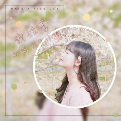 2023李姓最红头像(14张)