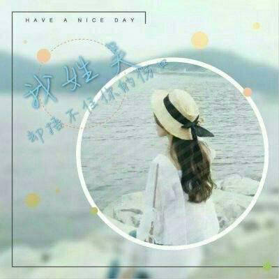 2023姓吴最火微信头像(精选20张)