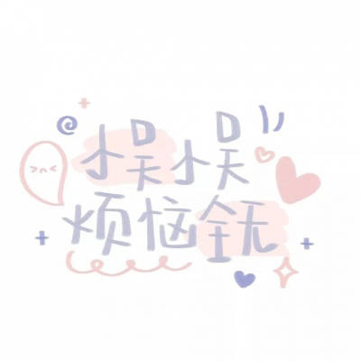 2023姓吴最火微信头像(精选20张)