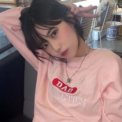 2023年最火阳光头像(24张)