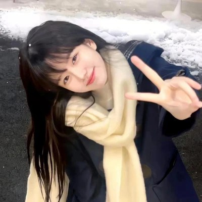 2023最火的女孩头像(24张)