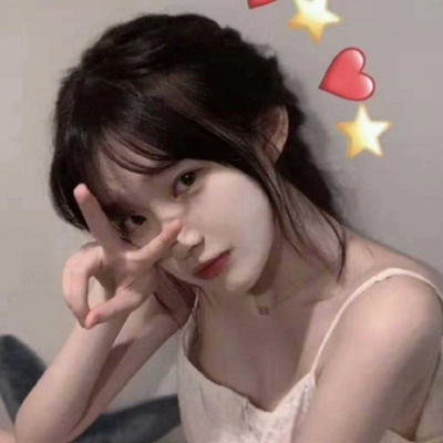 2023最火qq女头像(30张)