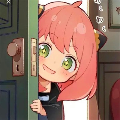 盘点2023最火动漫头像(28张)