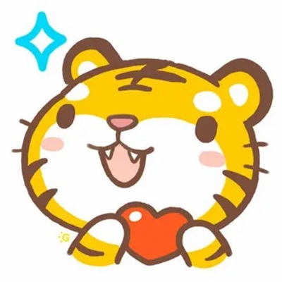 2023最火爆虎动漫头像(24张)