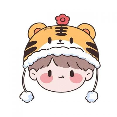 2023最火爆虎动漫头像(24张)