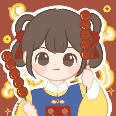 2023最火爆虎动漫头像(24张)