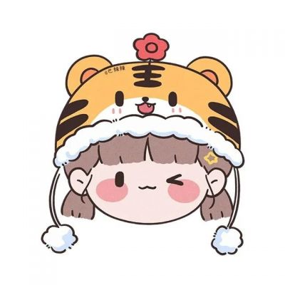 2023最火爆虎动漫头像(24张)