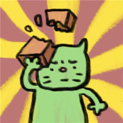 2023最火沙雕头像(24张)