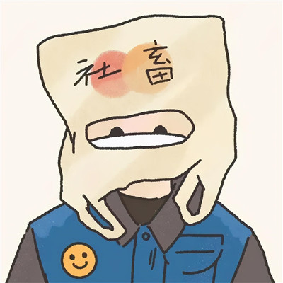 2023最火沙雕头像(24张)