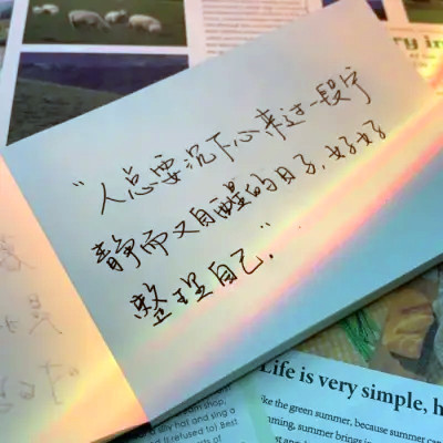 2023年最网红头像(精选24张)