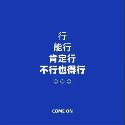 2023最惊艳的壁纸头像(精选28张)