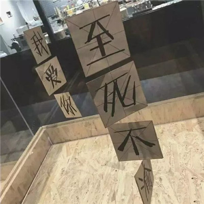 2023年最炫酷的头像(精选24张)