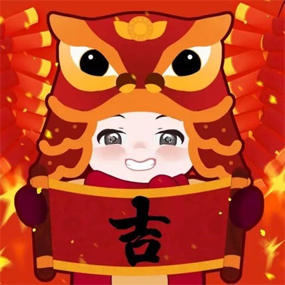 最吉祥最好运的头像(精选24张)