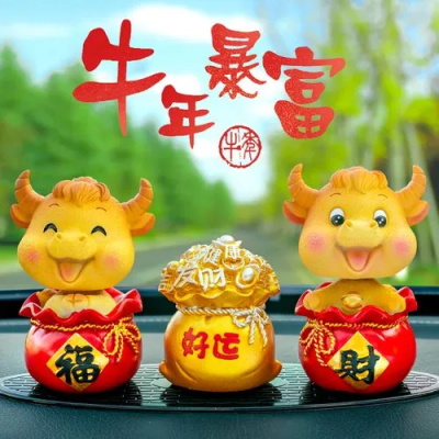 最吉祥最好运的头像(精选24张)